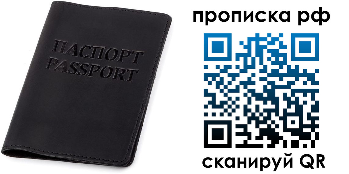 форма 3 в Избербаше