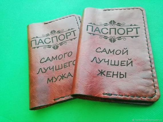 прописка в Избербаше